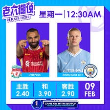皇家马德里宣布重磅消息引发球迷热议